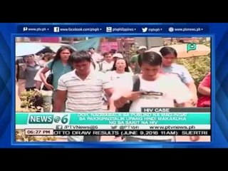 [News@6] DOH, nagbabala sa publiko sa sakit na "HIV"  [06|09|16]