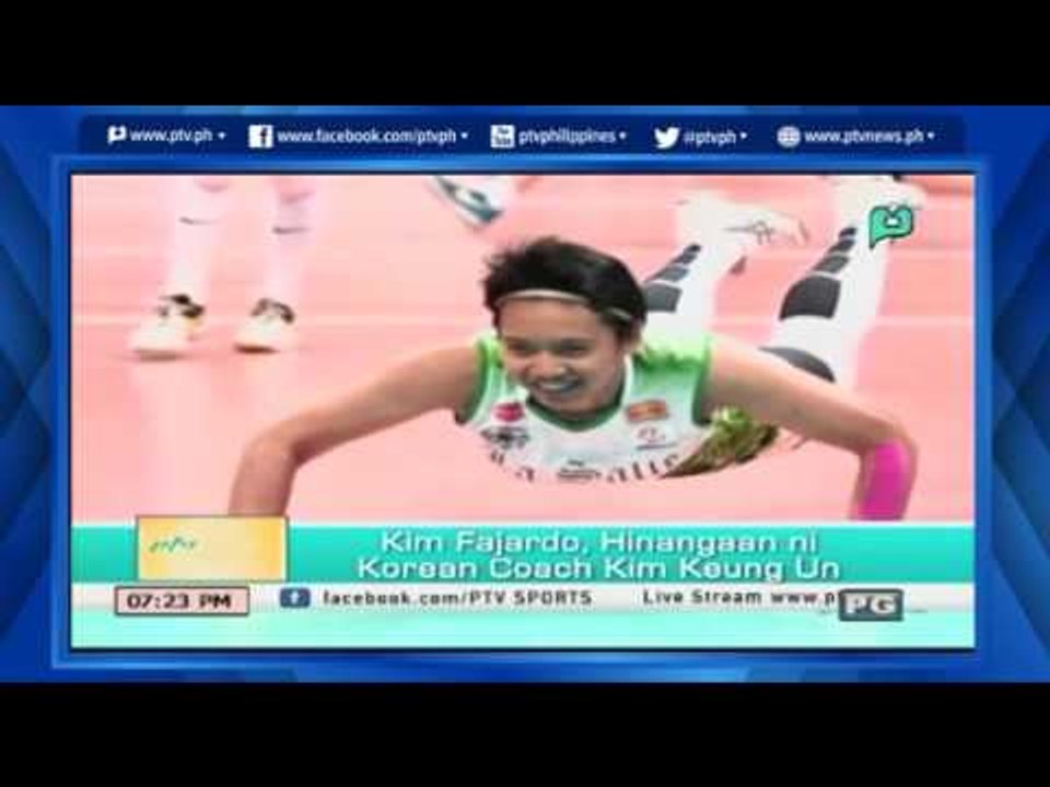 [PTVSports] Kim Fajardo, hinangaan ni Korean Coach Kim Keung Un [06|08|16]