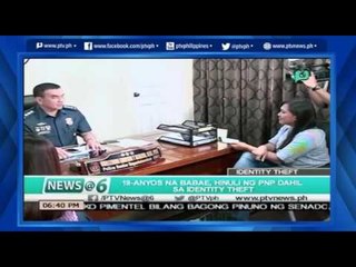 [News@6] 19-anyos na babae hinuli dahil sa pagpapanggap bilang si Maricel Laxa [06|08|16]