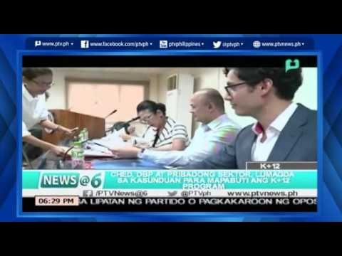 [News@6] CHED, DBP at pribadong sektor lumagsa ng kasunduan para mapabuti ang K-12 Program