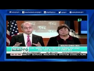 Download Video: [News@6] US, hinimok ang China na huwag ipatupad ang ADIZ sa South China Sea [06|06|16]