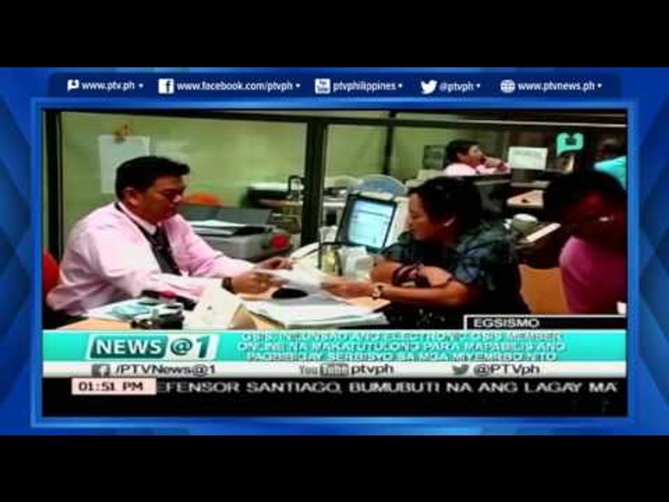 [News@1] GSIS, inilunsad ang eGSISmo, na makakatulong ampabilis ang proseso ng serbisyo nito