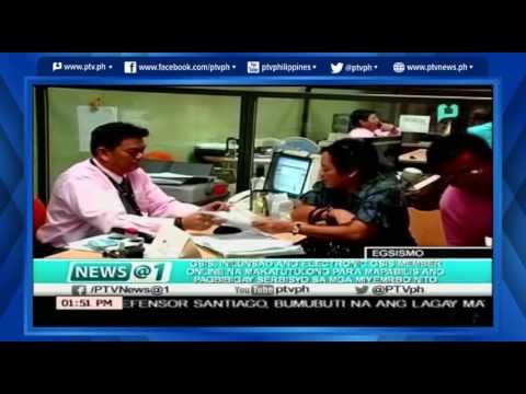 [News@1] GSIS, inilunsad ang eGSISmo, na makakatulong ampabilis ang proseso ng serbisyo nito