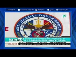 [News@6] Desisyon ng korte na makapagpiyansa si Marcelino, kinadismaya ng PNP-AIDG [06|1|16]