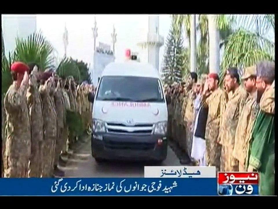 NewsONE Headlines 12AM, 15-Nov-2016
