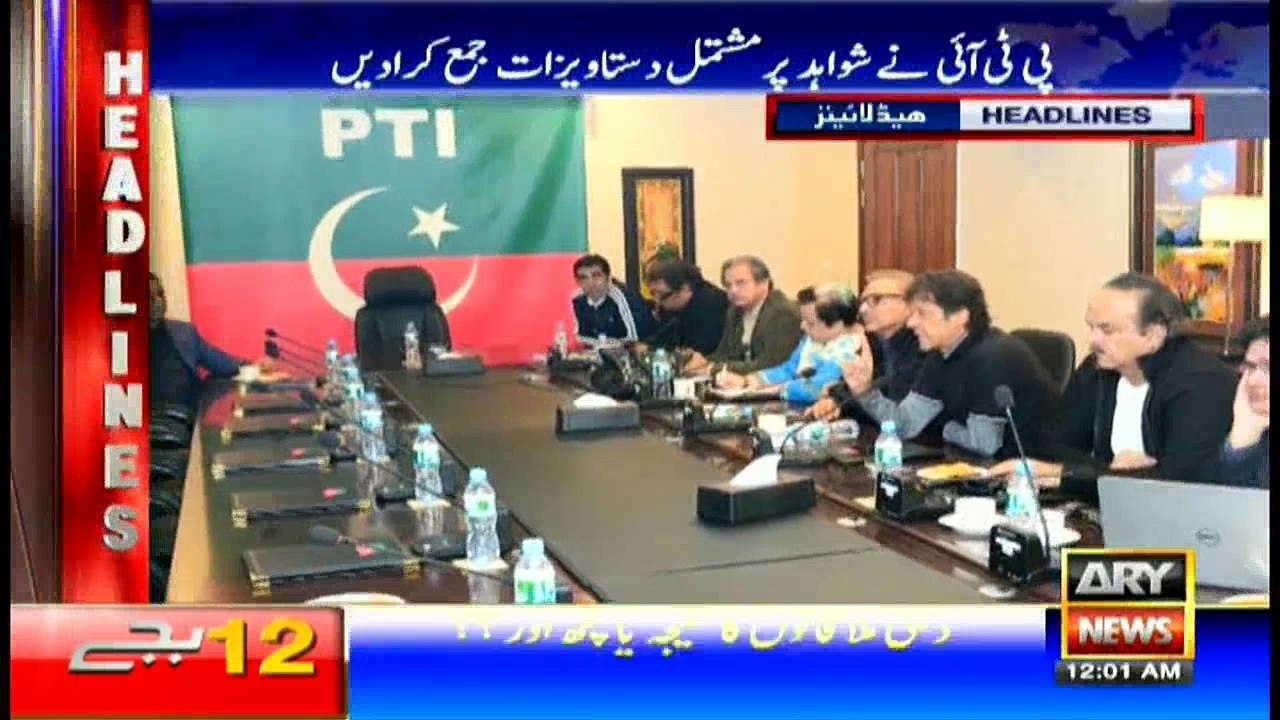 Headlines 0000 15th November 2016