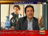 Imran Khan's couldnt control his laughter on Sheikh Rasheed's funny comments about New Governor Sindh