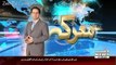 Maarka on Waqt News – 14th November 2016