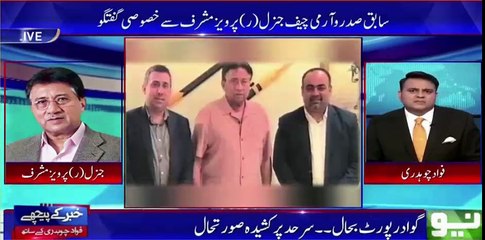 Pervaiz Musharaf replies on Media hype of him leading MQM in future