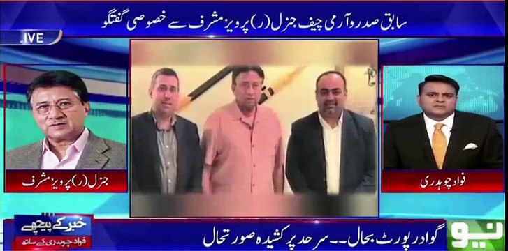 Pervaiz Musharaf replies on Media hype of him leading MQM in future