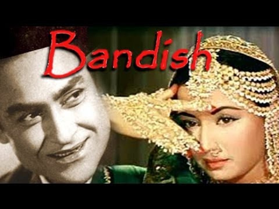 Bandish | Full Hindi Movie | Popular Hindi Movies |  Ashok Kumar - Meena kumari