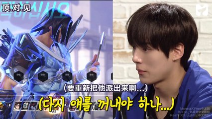 【三站聯合】161114 火花偶像 VIXX vs MONSTA X [頂.對.見] 第10回