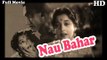 Nau Bahar | Full Hindi Movie | Popular Hindi Movies | Ashok Kumar - Nalini Jaywant