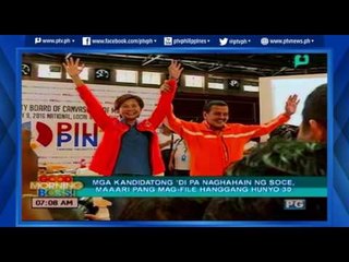 [Good Morning Boss] Mga kandidatong 'di pa naghahain SOCE, maaari pang mag-file hanggang Hunyo 30