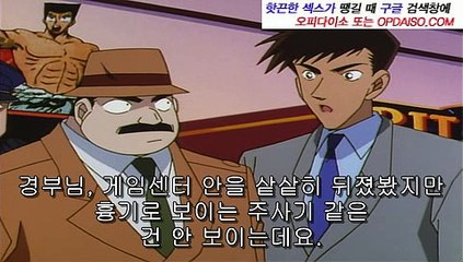 마포건마 www.Udaiso01.com 구리건마