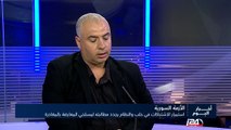 استمرار الاشتباكات في حلب والنظام يجدد مطالبته لمسلحي المعارضة بالمغادرة