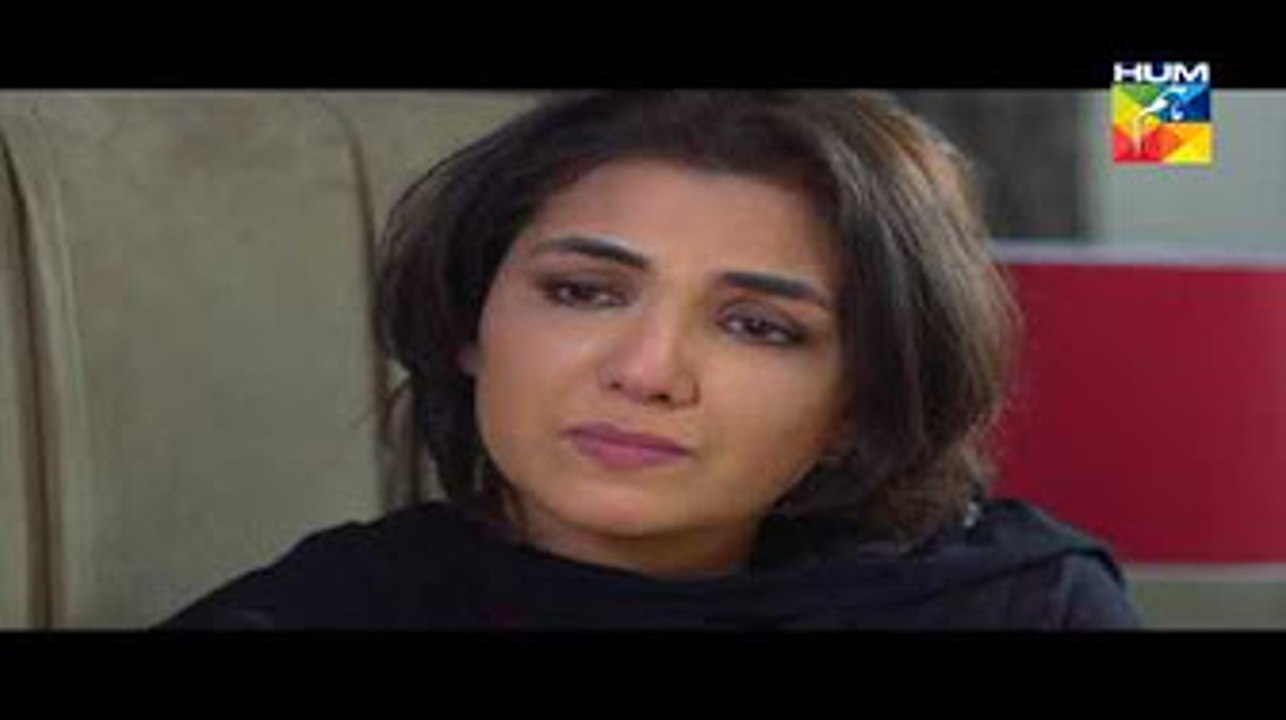 Bud Gumaan Episode 39 Full HD HUM TV Drama 14 November 2016