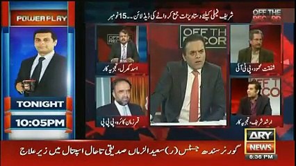why sharif family changes his lawyer in Panama case