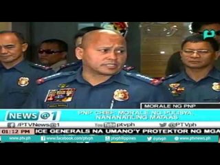 [News@1] PNP Chief: Moral ng Pulisya, nanatiling mataas [07|07|16]