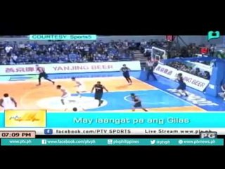[PTV Sports] Gilas, kailangan parin ng mas mahaba at mas malawak na training camp [07|07|16]