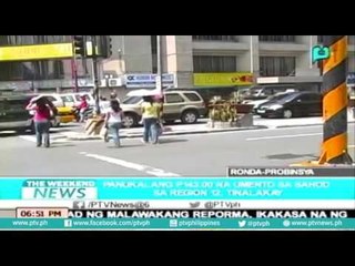 [Weekend News] Panukalang P143.00 na umento sa sahod sa Region 12, tinalakay