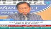 [PTVNews-6pm] Peace Talks ng GPH at CPP-NPA-NDF, sisimulan na sa Agosto [07|19|16]