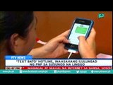 [PTVNews-6pm] 'Text Bato' hotline, inaasahang ilulunsad ng PNP sa susunod na linggo [07|18|16]
