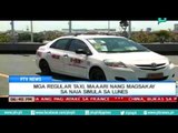 [PTVNews 6pm] Mga regular taxi, maaari nang magsakay sa NAIA simula sa Lunes [7|16|16]