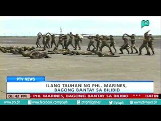 [PTVNews-1pm] Ilang tauhan ng PHL. Marines, bagong bantay sa Bilibid [07|15|16]