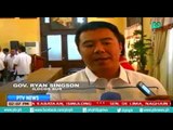 [PTVNews-1pm] Mga empleyado ng Prov'l Gov't ng Ilocos, isinailalim sa Drug Test [07|14|16]