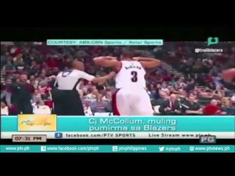 [PTVSports] CJ McCollum, muling pumirma sa Blazers [07|28|16]