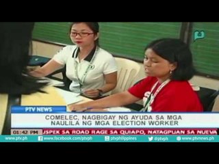 Download Video: [PTVNews] COMELEC, nagbigay ng ayuda sa mga naulila ng mga election worker  [07|28|16]