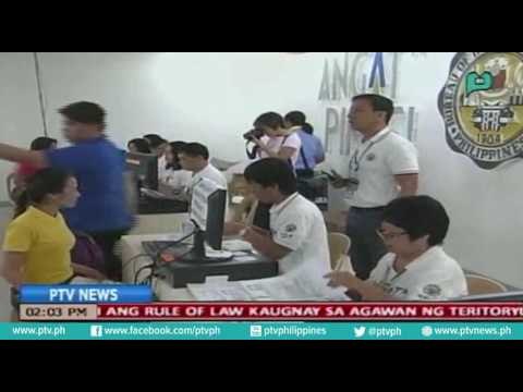 [PTVNews] Tax Reform Package, posibleng isumite sa kongreso sa Setyembre [07|27|16]