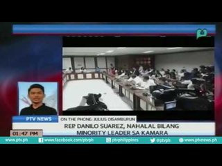 [PTVNews] Rep Danilo Suarez, nahalal bilang minority leader [07|27|16]