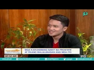 [Good Morning Pilipinas] Mga karaniwang sakit sa prostate at paano malulunasan ang mga ito