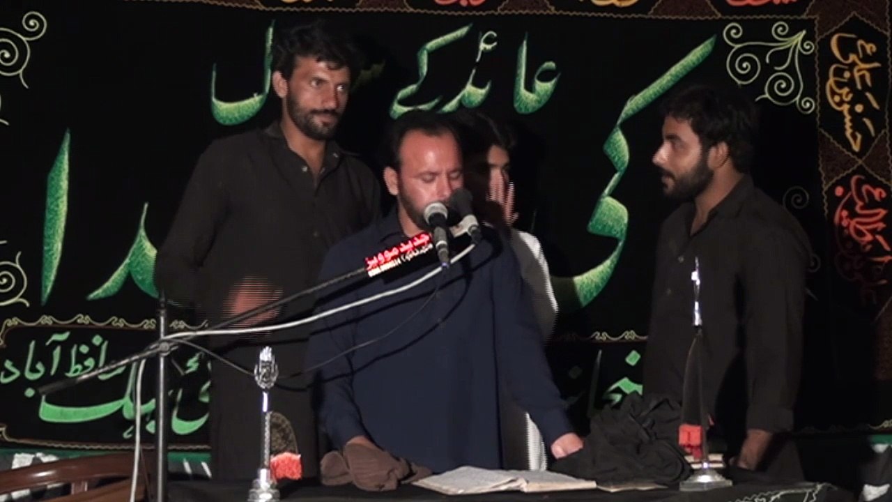 Zakir Ibrar Hussain Jafri Pherokay 14 Muharram 1438 ( 2016 ) Choti Behak Hafizabad