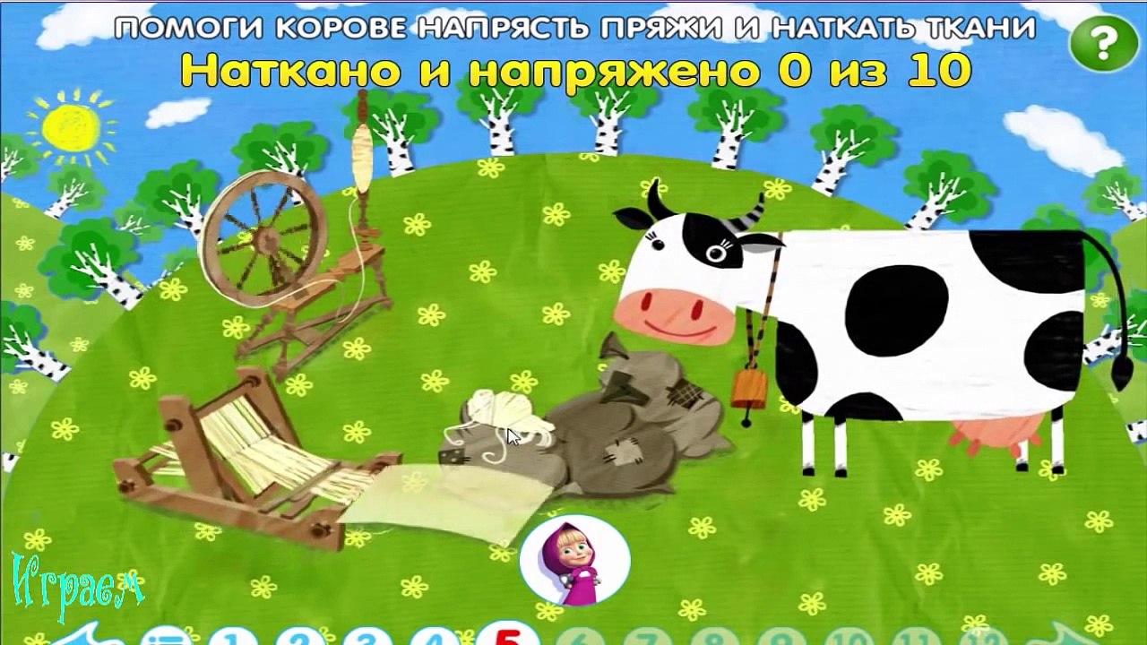 Машины Сказки Выпуск 2 Игры «Волк и Семеро козлят», «Крошечка хаврошечка», «Бычек» Прохождение new