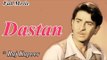 Dastan | Full Hindi Movie | Popular Hindi Movies | Raj Kapoor - Veena