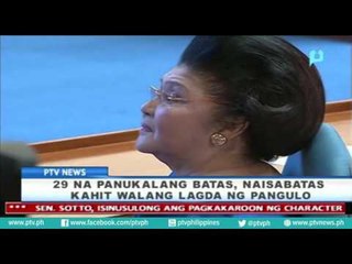 [PTVNews] 29 na panukalang batas, naisabatas kahit walang lagda ng pangulo [08|02|16]