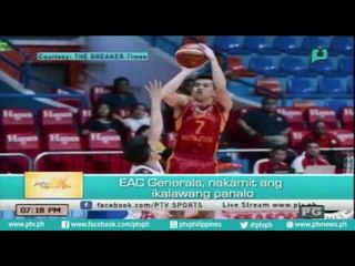 [PTVSports] EAC Gererals, nakamit ang ikalawang panalo [07|29|16]