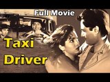 Taxi Driver | Full Hindi Movie | Popular Hindi Movies | Dev Anand - Johnny Walker