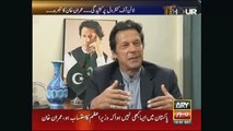 Imran Khan's Interview With Waseem Badami 11th Hour 13.11.2016