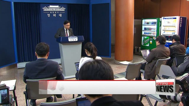 State prosecutors under deadline as it hopes to charge Choi before its arrest warrant expires