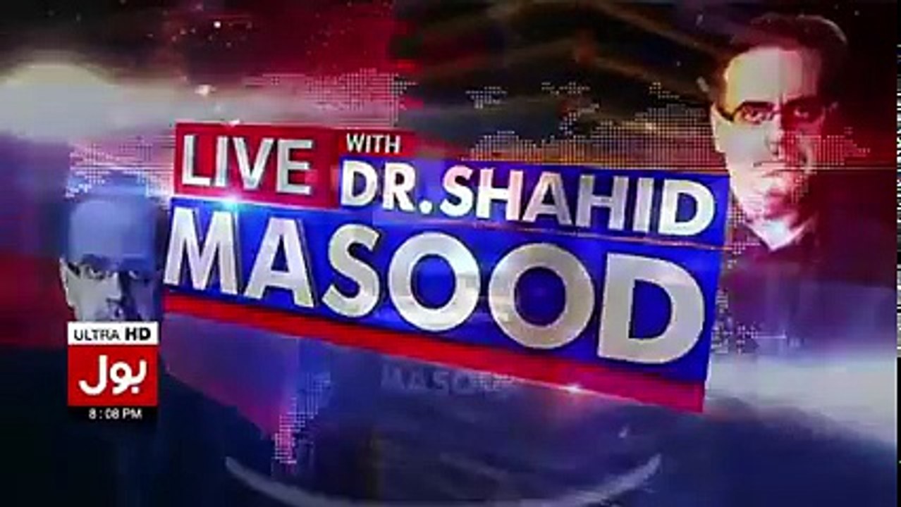 Dr Shahid Masood Joined BOL TV _ Live with Dr Shahid Masood 14 November 2016 _ BOL TV Network