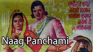 Naag Panchami | Full Hindi Movie | Popular Hindi Movies | Prithvi Raj Kapoor - Jaishree