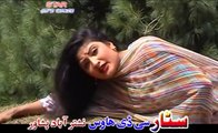 Pashto New Songs And Dance  2017 Salma Shah - Pa Ball Mei