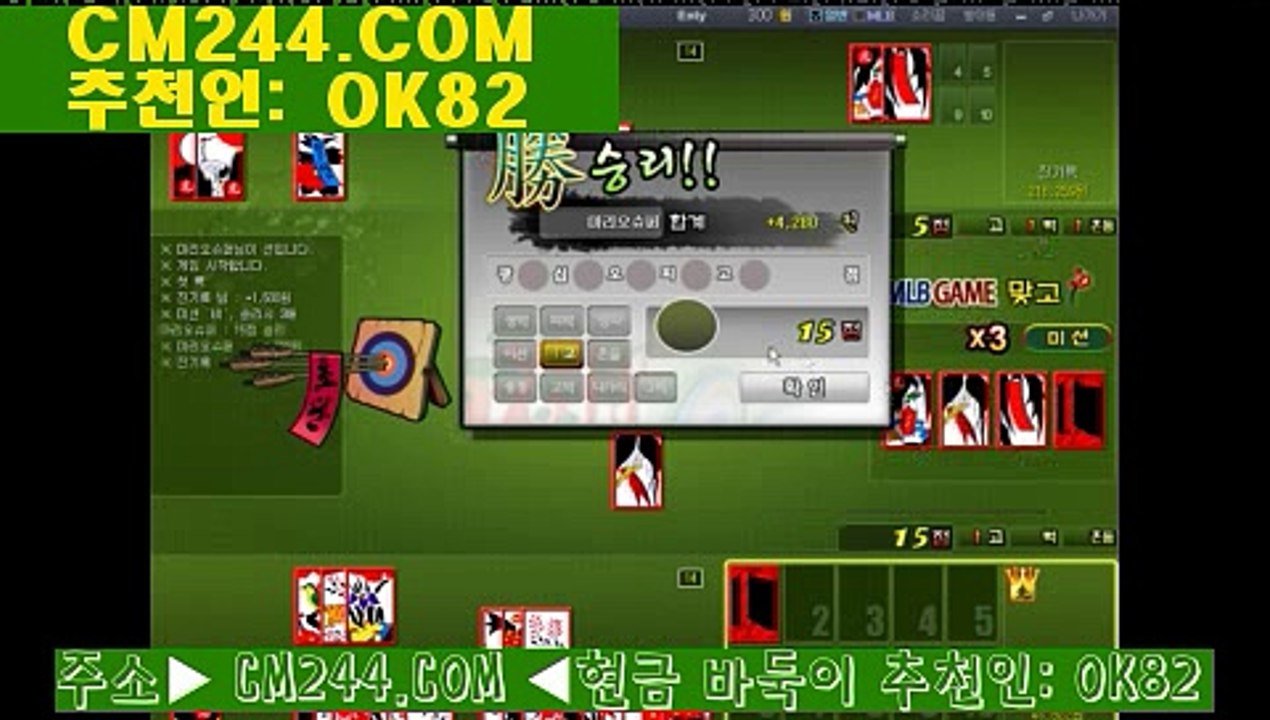 마카오카지노갬블러ぜ／／ ＧＭ５５４。COM  ／／ゐ라이브카지노