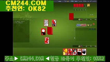 바카라게임다운로드ね／／ ＧＭ５５４。COM  ／／ゐ인터불고호텔