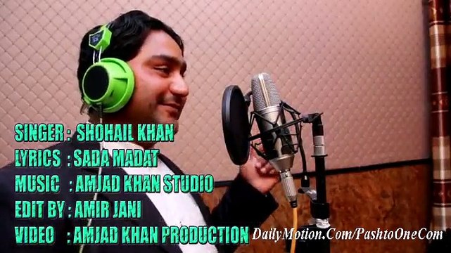 Pashto New Songs 2017 Sohail Khan - Rana Somra Lare Lare Garzede Ba