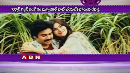 Why Pawan Kalyan and Trivikram Avoided Devi Sri Prasad ;